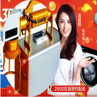 汕头升平澄海潮阳承接各种激光打标机业务零散礼品盒子等激光打标