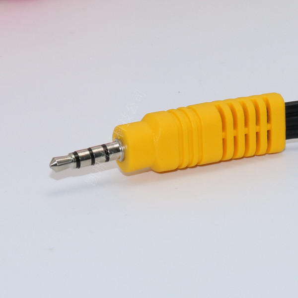 Adapter cable