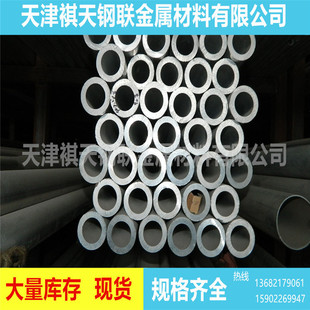 6063�X�� 32*17/32*18/32*20/32*22mm �����X �|�p