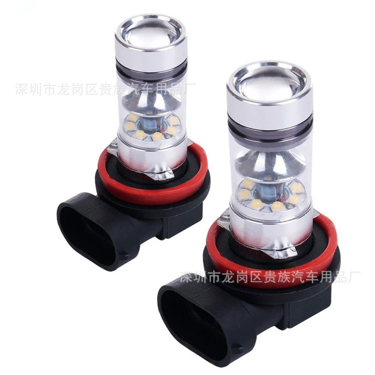 Прямые продажи завода светодиодная фара H11 100W противотуманная лампа H8 20smd светодиодные противотуманные лампы