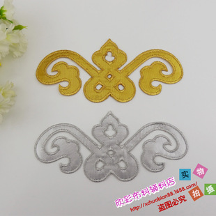 ���b�o�� cosplay�����Y�����b��������̽��a���N���y 3663#�C��