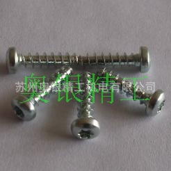 WN5451 WN5452����ר��ƽ���Թ���˿