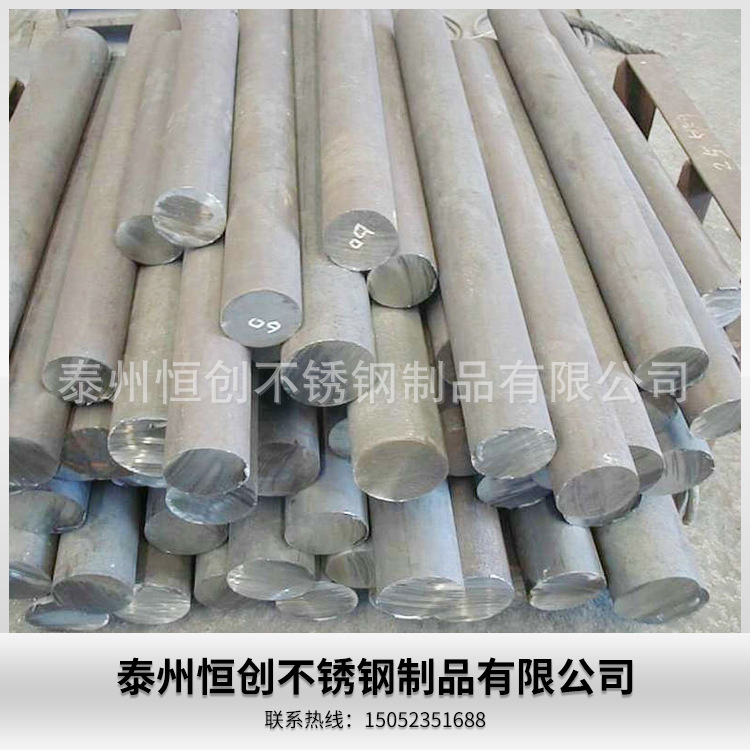 供应630（17-4PH)不锈钢圆棒 厂家定 制630圆钢棒材光元研磨棒