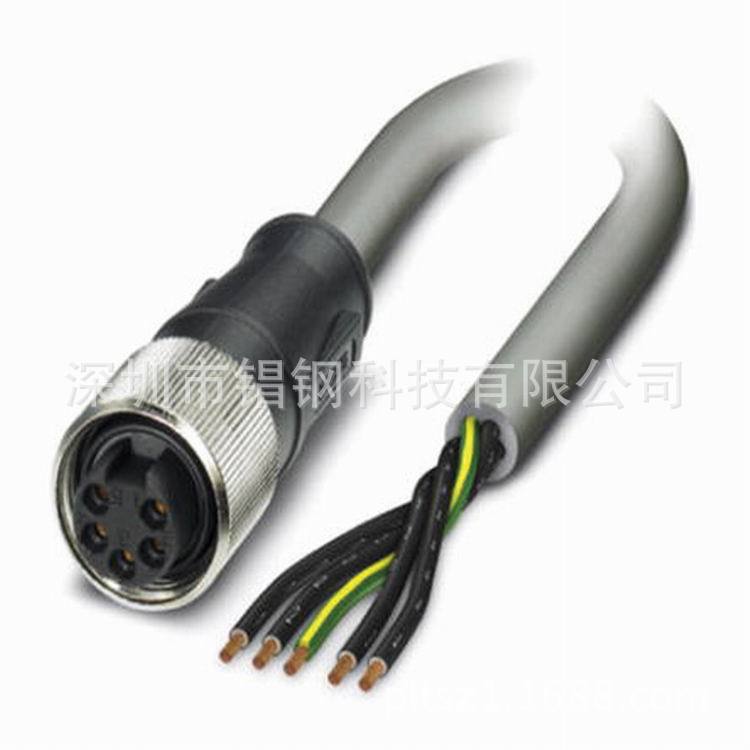 7/8������������ 3P/4P/5P ��ͷĸͷCrimp Pin Connector