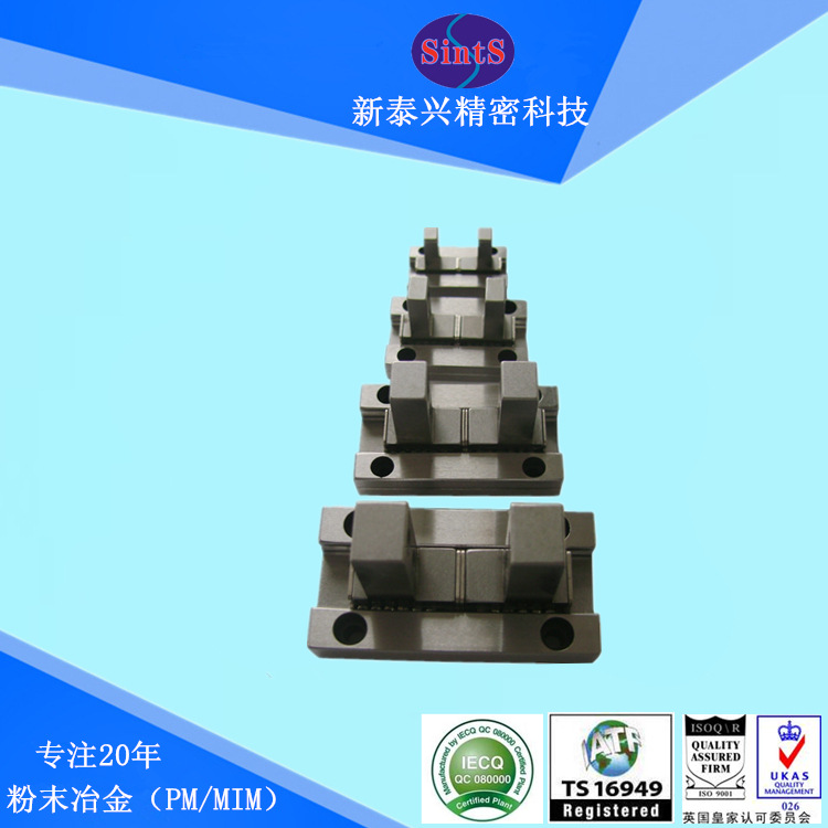 金属粉末冶金眼镜配件不锈钢眼镜标牌钛合金IR眼镜转轴