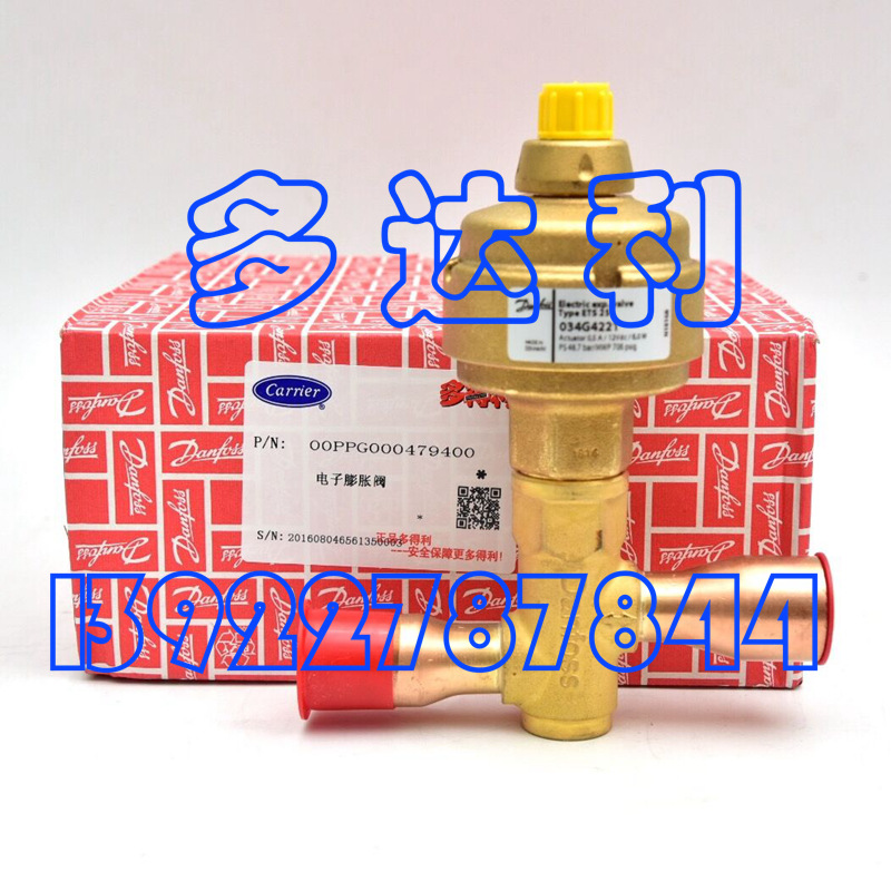 034G4221 30RQ078 ͷ 30RQ/30RBͷ Carrier EXV