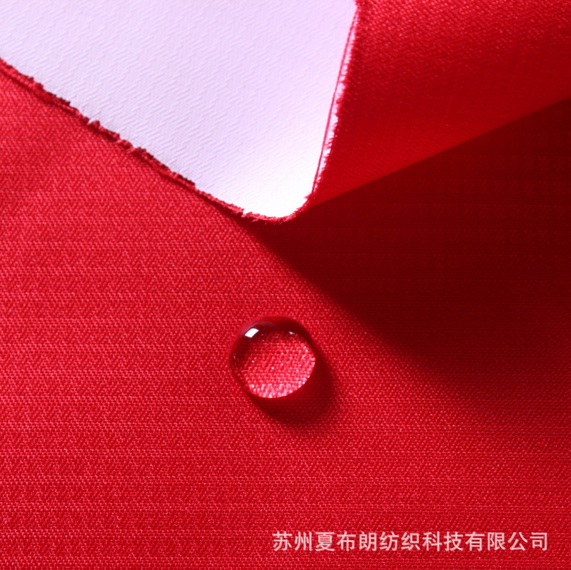 热销240T春亚纺罗马格3K/3K透气透湿白防水涂层 户外滑雪手套面料