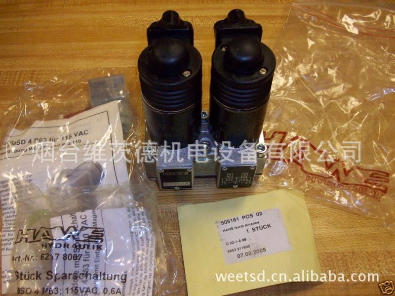 HAWE WG22-1电磁阀