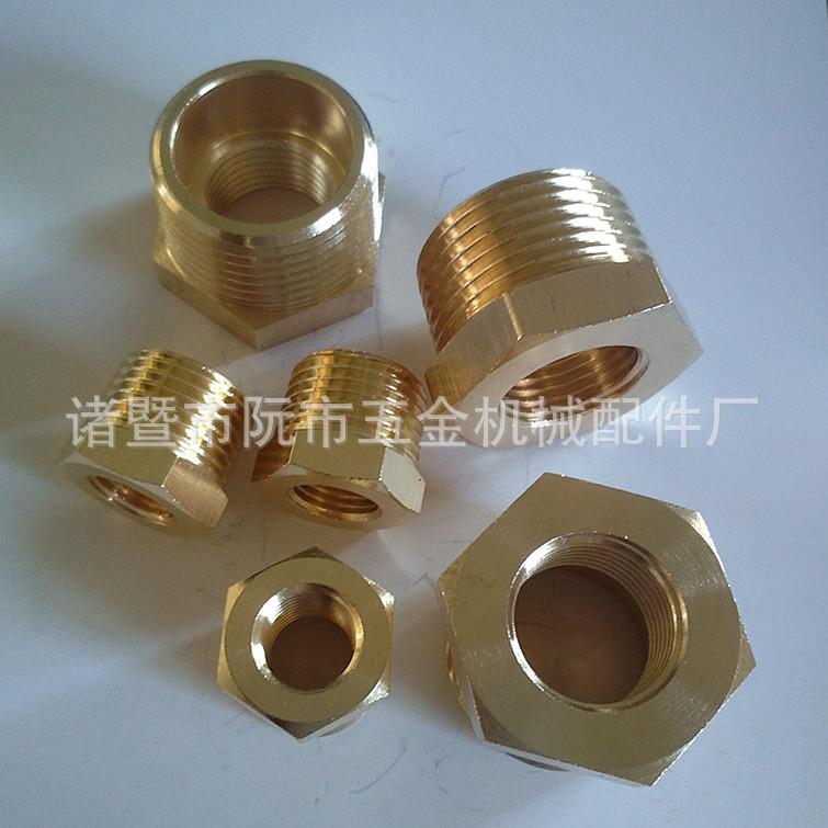 加工高品质外贸黄铜变径补心，NPT BSPP 内外丝水暖补心 电镀镀镍