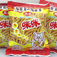 80����ʳƷ �R�������LζʳƷ�����r�l 20G/�� 480��/�� ���l