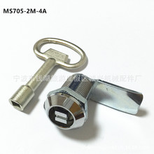 MS705-2M-4A늙��T�i�C���i���I�_�P���D���i����������ƽ���i