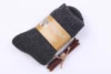 Men's dark gray