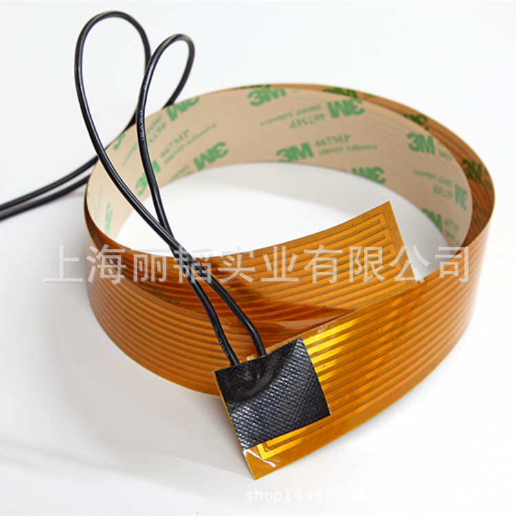 聚酰亚胺柔性加热片 PI加热片 电热膜 PI加热带 医疗设备加热片