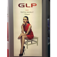 广告宽幅喷绘打印灯箱片色彩还原高 GLP单贴PET灯片UV喷绘材料