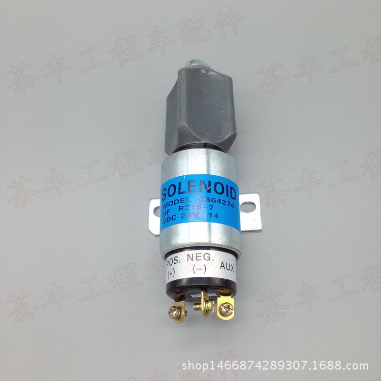 挖掘机配件 适用于现代215-7 R225-7熄火电磁阀 康明斯S6K熄火
