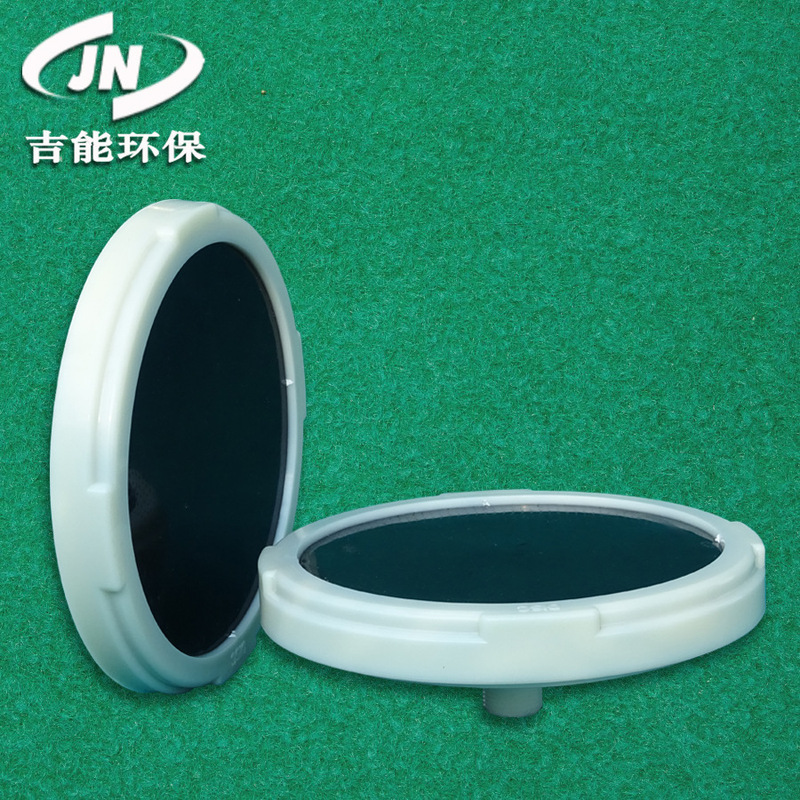 Yixing Ji Neng Environmentally Friendly 215 Flat Diaphragm Aerator Microporous Aeration Head Aeration Disc Aerator High Efficiency