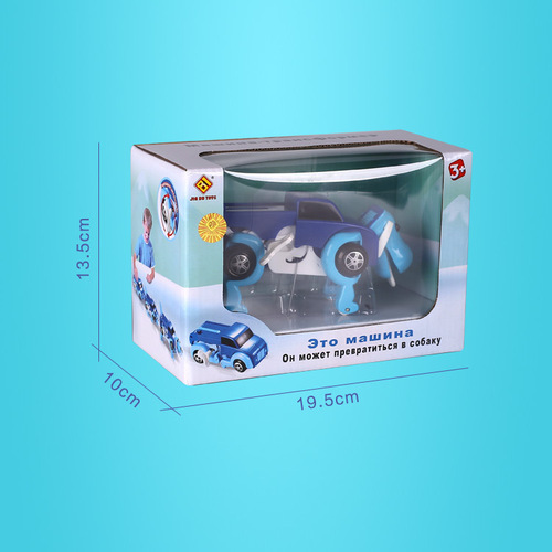Wind-up wind-up deformed dog Energy-storage deformation toy car Wind-up energy-storage deformation dinosaur toy wholesale