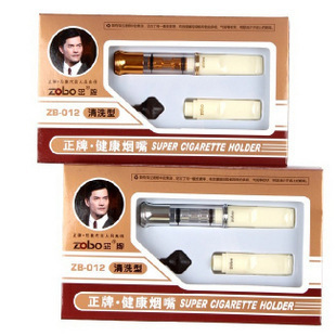 zobo���Ɵ��� �^�V�� �p���^�Vо ��ϴѭ�h���� ZB-012 ��Ʒ