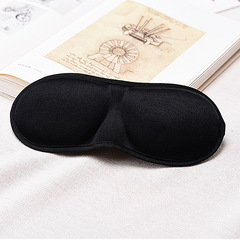Sleeping 3D Eye Mask, Stereo Breathable Sleep Eye Mask, Light-Blocking Eye Mask, Cute for Men and Women, Comfortable for Eye Fatigue, Available in Multiple Colors