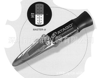 爱宕手持式糖度计MASTER-93H/MASTER-100H进口糖度仪