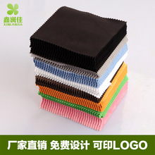 �޲�����������������Ƥ�޿�ӡlogo�۾������ڳ�ϸ��άר��