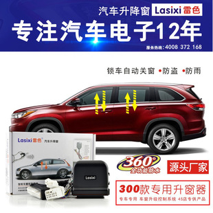 ��ɫ�R���_CX-4������Ɲ��CX-5���Ԅ���������܇������������ˮ