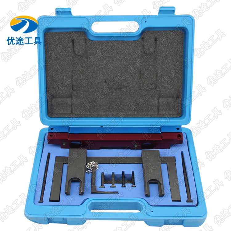 适用宝马引擎正时工具N51 N52 N53 N54 汽车保养工具凸轮轴工具组