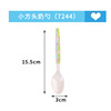 Children's spoon for new born, tableware, set with glass