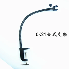 放大镜;光学机具;显微镜