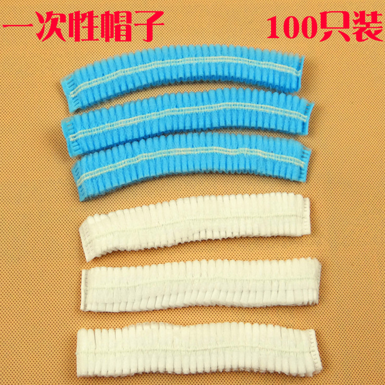 Disposable headgear non-woven strip hat anti-hair loss hat double rib hat strip blue daily household cleaning protection 3