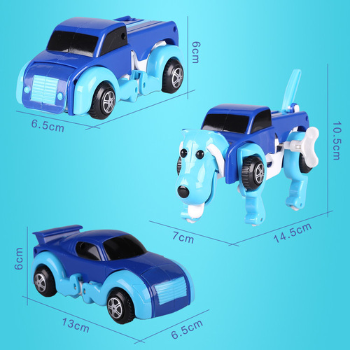 Wind-up wind-up deformed dog Energy-storage deformation toy car Wind-up energy-storage deformation dinosaur toy wholesale