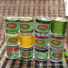 ԁ�����\�]��72̨̖����������ܾ���DIY��������������l
