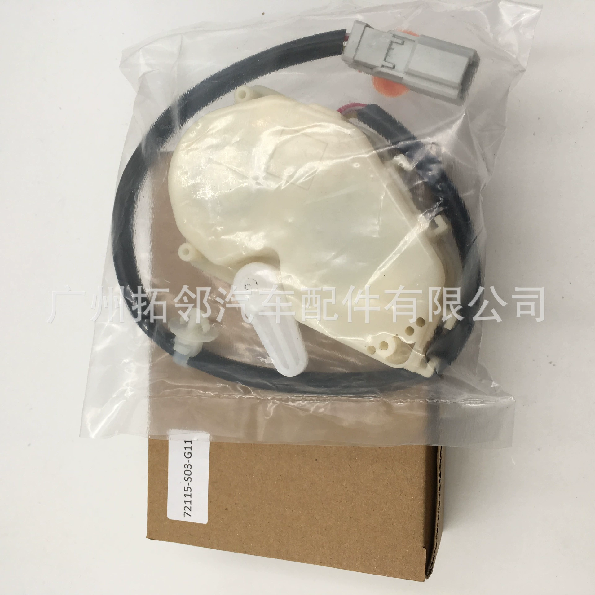 Автомобильные аксессуары подходят для Honda CR-V Устройство блокировки привода дверного замка 72115-S03-G11