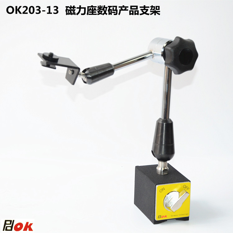 磁力座万向节工业自动化视频监控工业相机固定支架 OK203-13