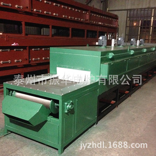 �S��ֱ�N �W��ʽ���t ���I�����t�R���޾W���t�ӟ�t��̎��