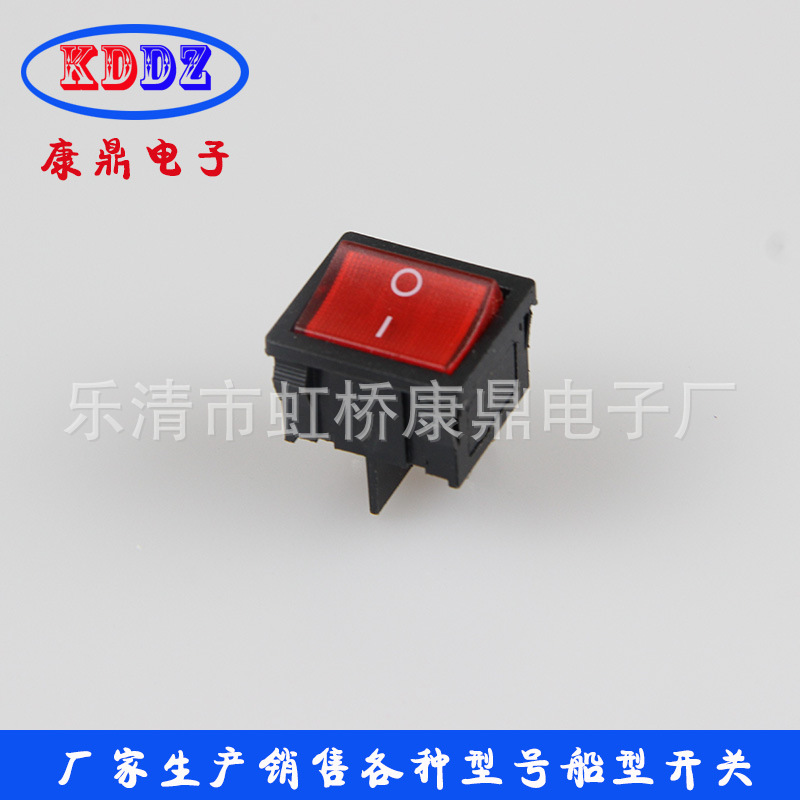 KCD5-201N船型开关  带灯4脚KCD5电源开关 铁脚