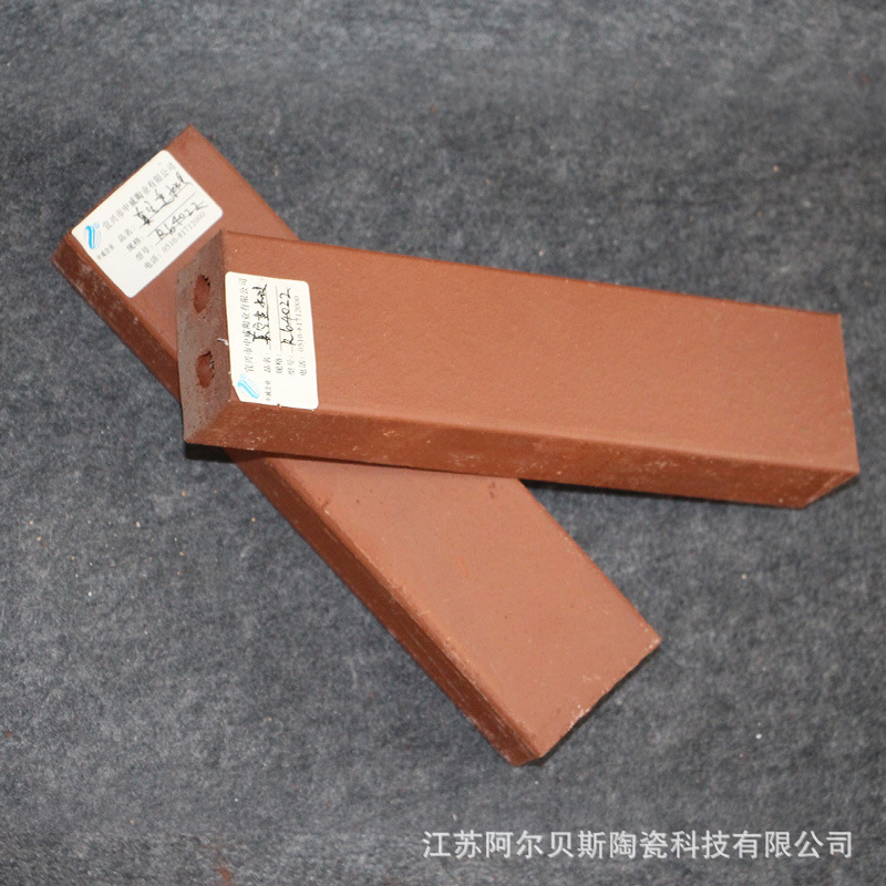 阿尔贝斯 宜兴真空透水砖 广场道路地面砖批发