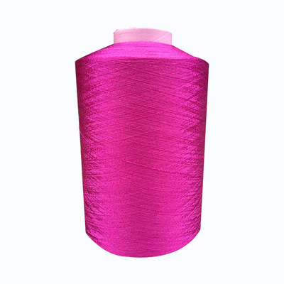 150D83F Polyester fiber Brooklyn Bend FDY Multifilament For ant cloth Special yarn Webbing Jacquard weave