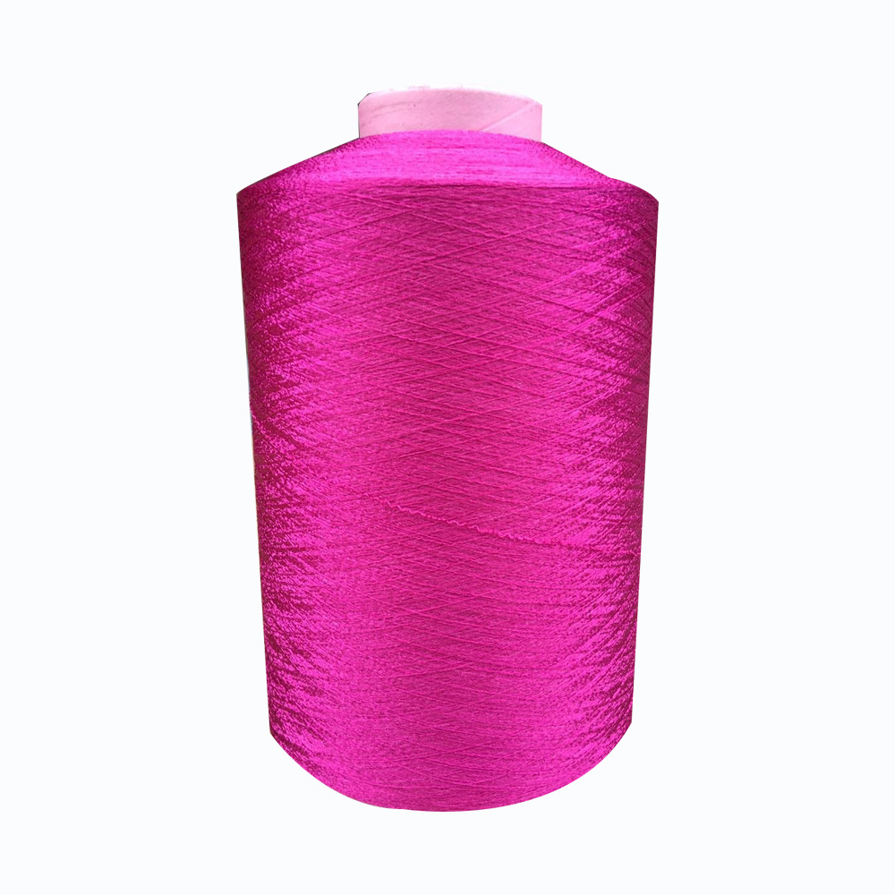 150D83F Polyester fiber Brooklyn Bend FDY Multifilament For ant cloth Special yarn Webbing Jacquard weave