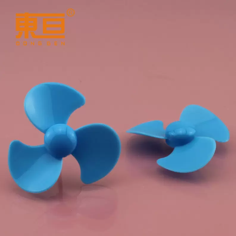 Φ503Y2A蓝 三叶螺旋桨 风叶 玩具配件 扇叶 船桨 科技模型零件