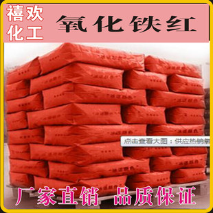 �F؛ֱ�N��������F�t ���������F ��̖H101 H130 Y101