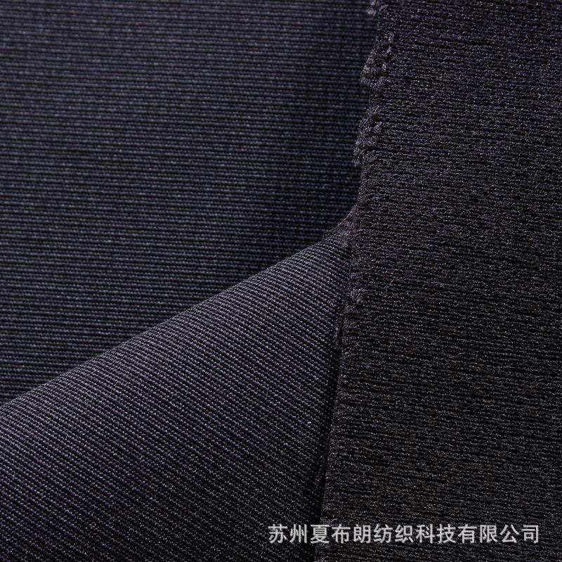 供应75D*150D横条春亚纺复合针织底布工作服学生运动套装校服布料