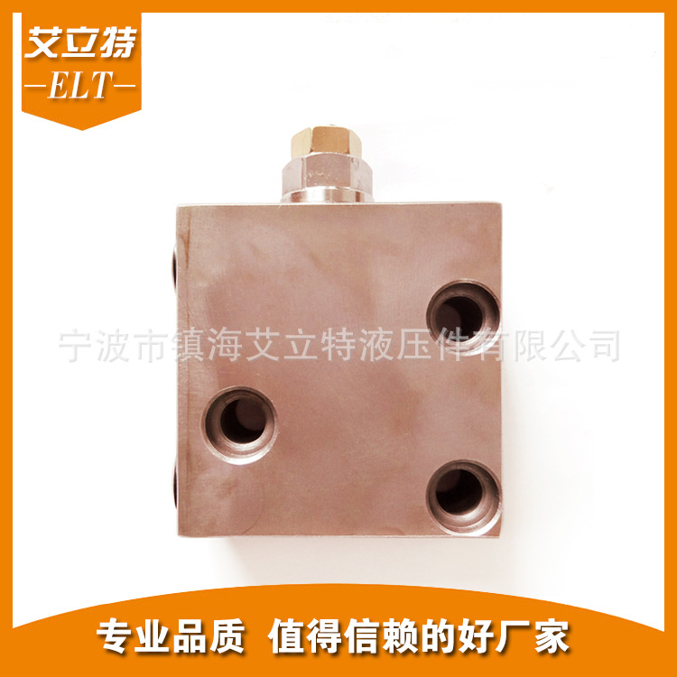 艾立特厂家生产批挖掘机配件PC200-6精仿自阀片量大从优