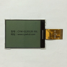 LCD2.4ҺģK@ʾߴ60.0×43.0mmY΢CYW-G120120-301