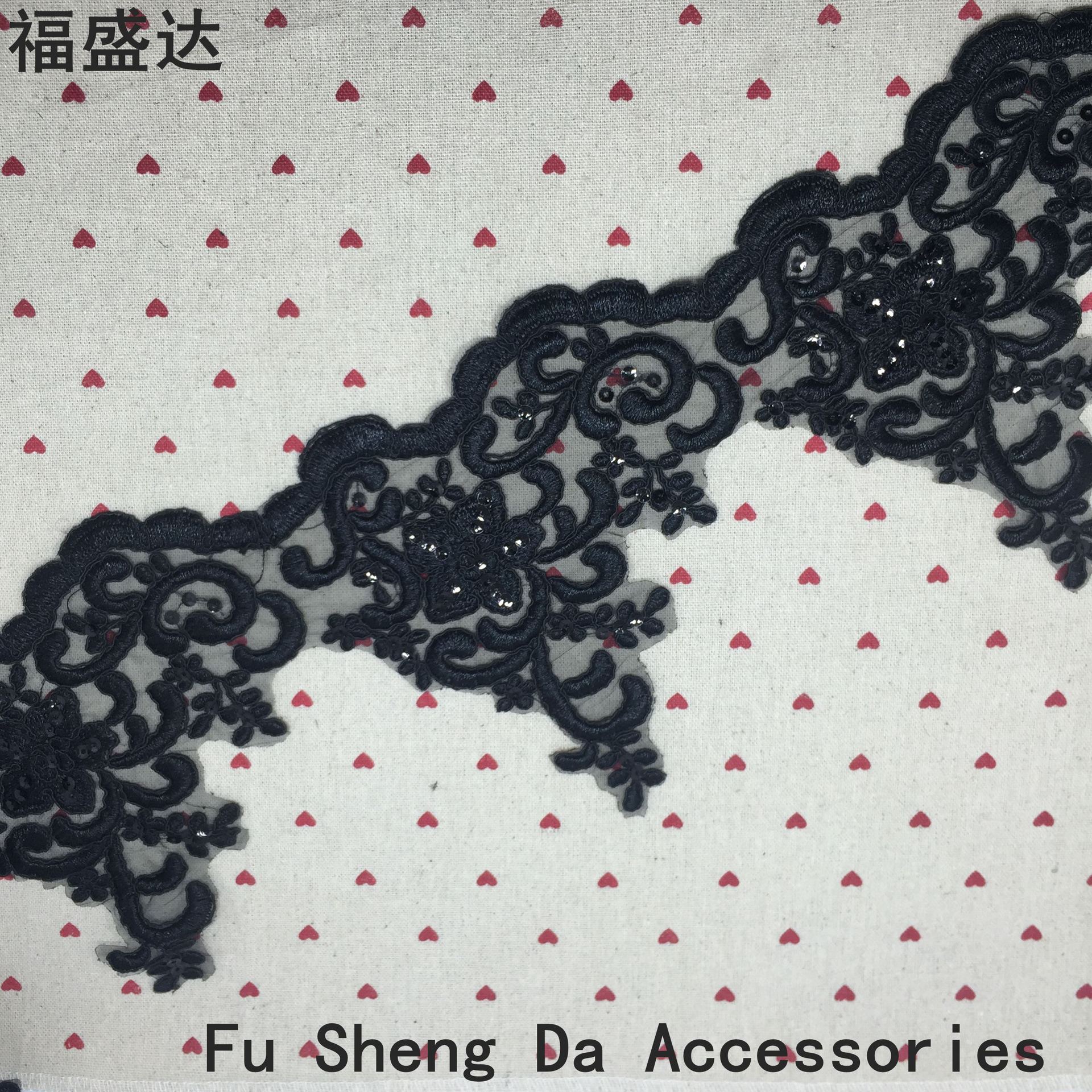 批发供应外贸刺绣条码花边 服装婚纱车股花边辅料 亮片织带花边