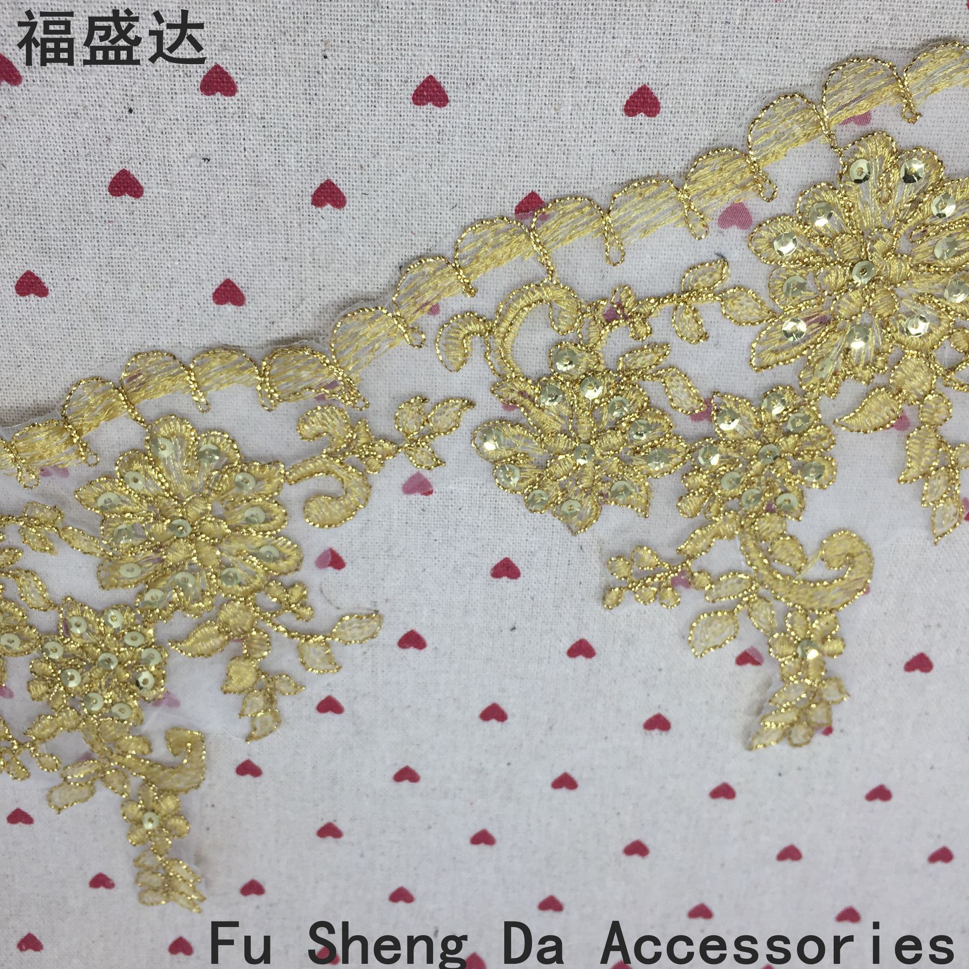 婚纱摆裙车股刺绣花边批发 服装童装辅料 亮片网纱刺绣自己的批发