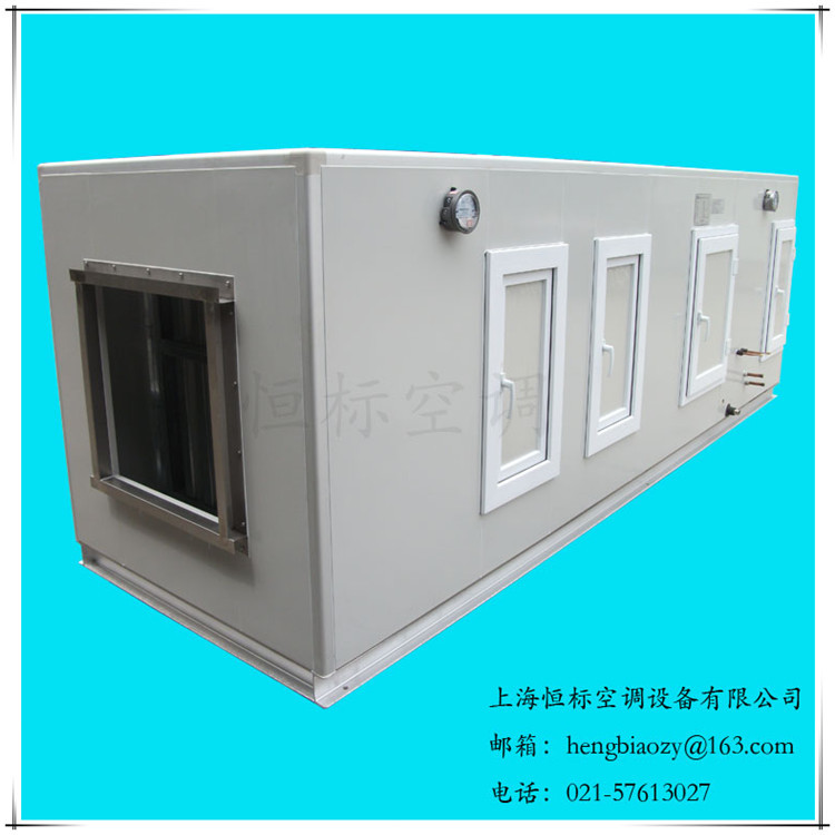 组合式新风空气处理机组厂家 中晃空调 净化空调