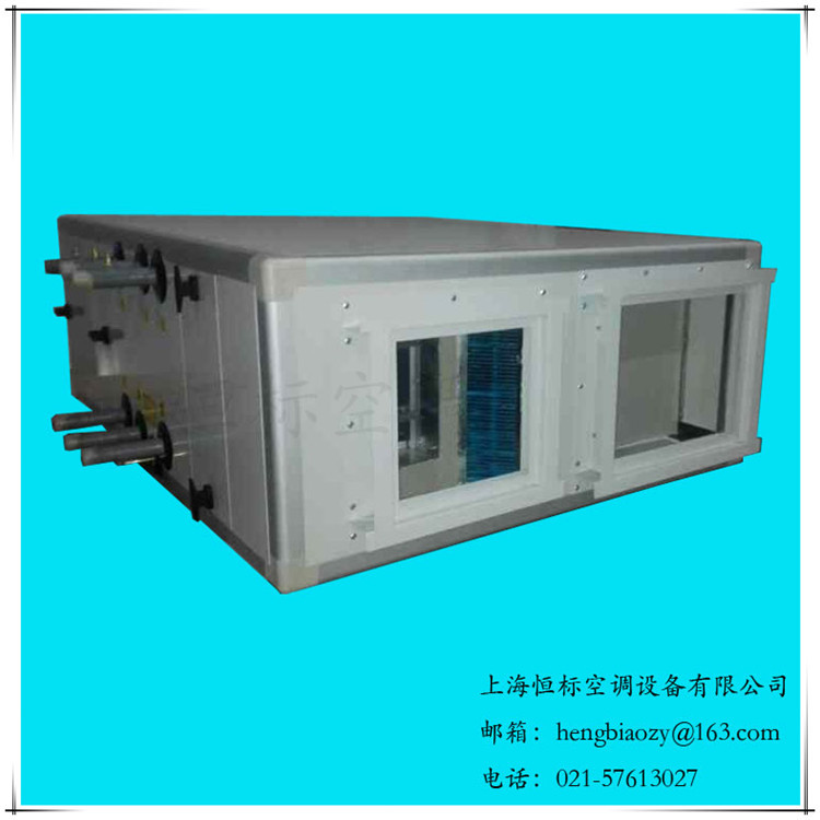 组合式新风空气处理机组厂家 中晃空调 净化空调变频节能换热