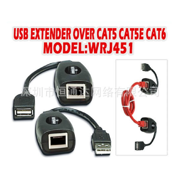 USB к удлинительной линии RJ45 усилитель сигнала USB соединение (интерфейс RJ45) может достигать 50 метров