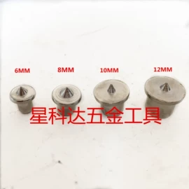 钻头;家用组合工具;其他五金工具